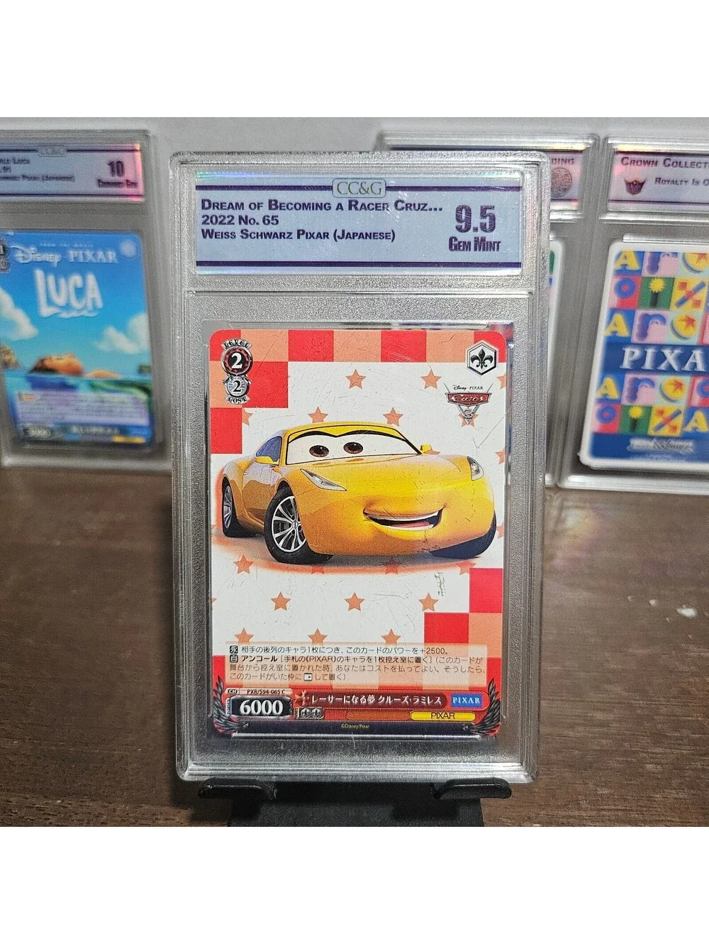 Set of Graded Pixar Japanese Trading Cards - Luca, Cars, Toy Story, Ratatouille